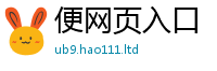 新奥2025年天天开好彩既香港资料免费长期公开